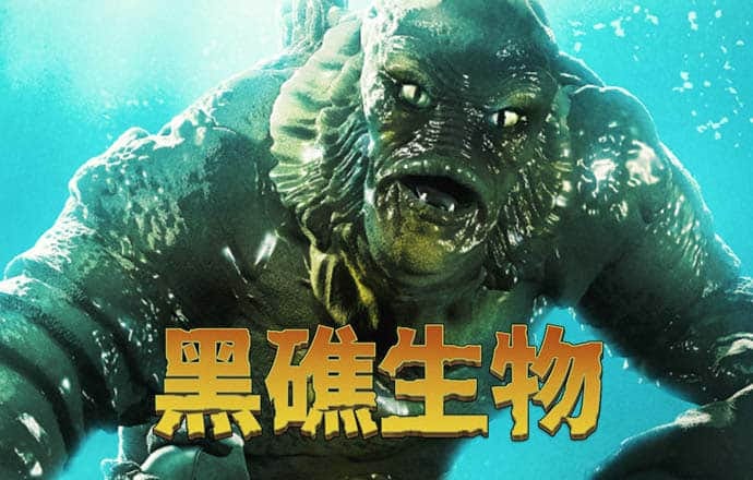 新利18体育